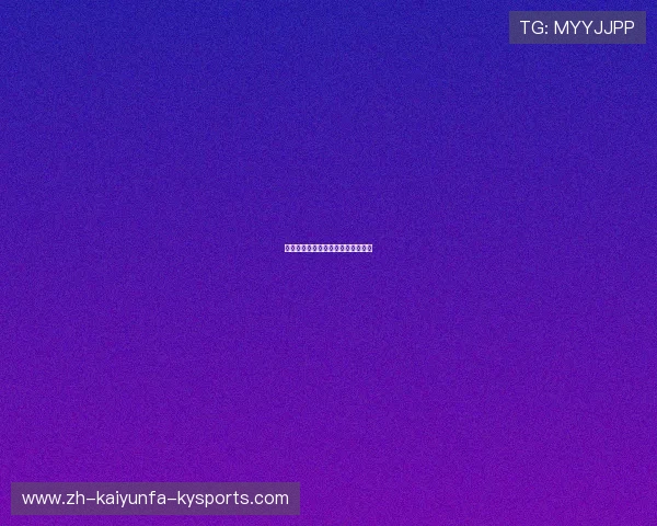 火箭队球鞋设计与市场表现深度探讨